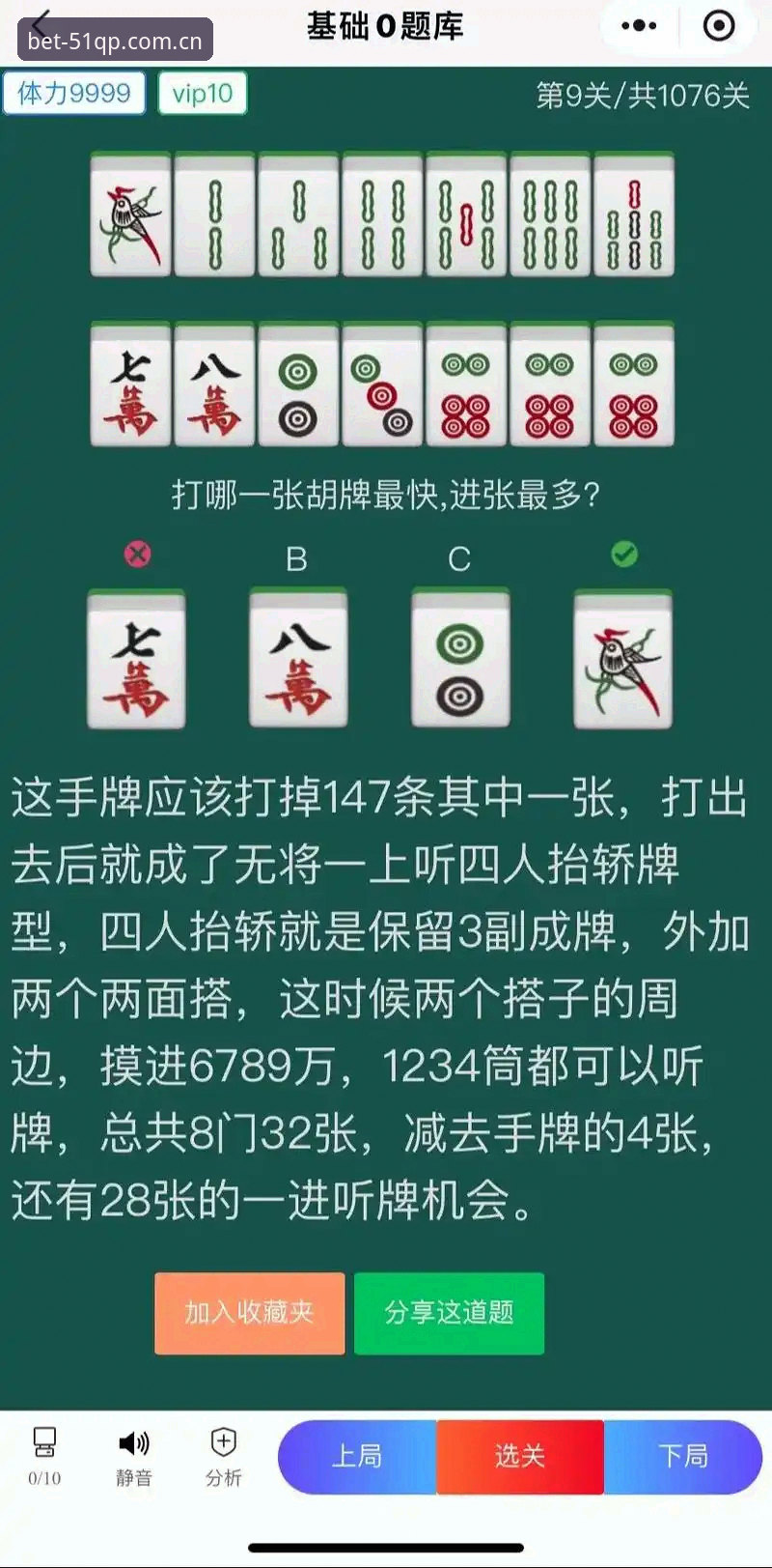棋牌娱乐平台常见问题详解：从技术角度破解匹配、版本与选择难题